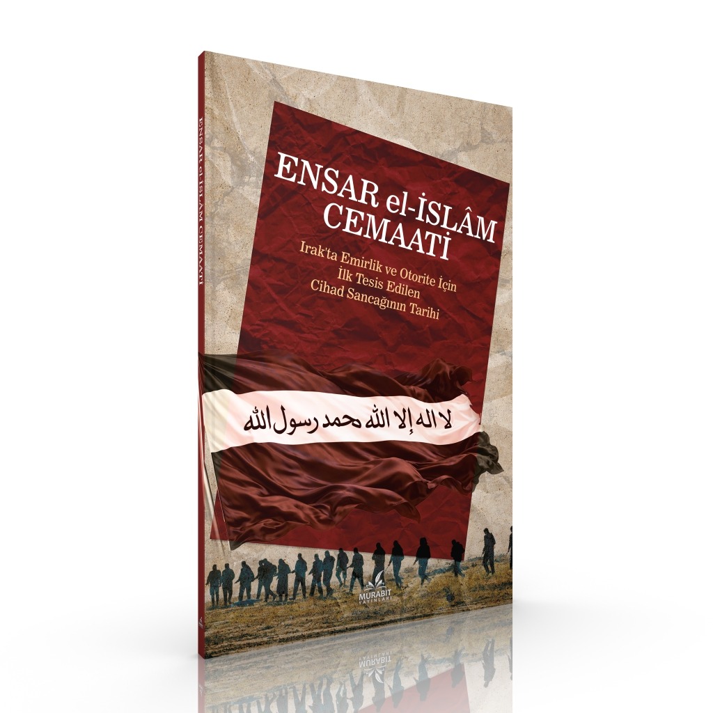 Ensar el-İslam Cemaati