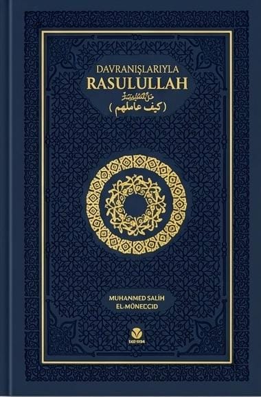 Davranışlarıyla Rasulullah (sav) (Termo Siyah) 
